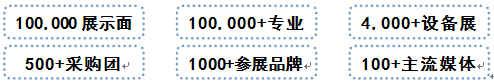 QQ圖片20230728232625