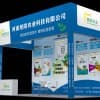 2023西安农资植保会