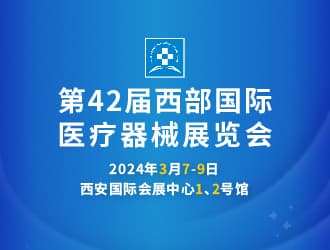 宣传图_330-250