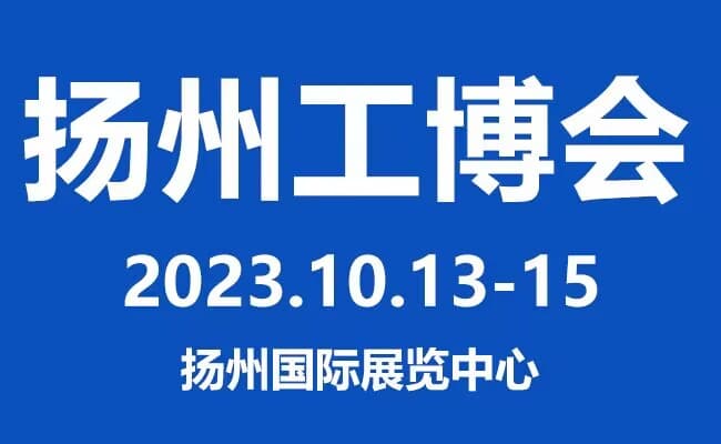 QQ图片20230910171614