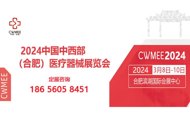 全国自动化