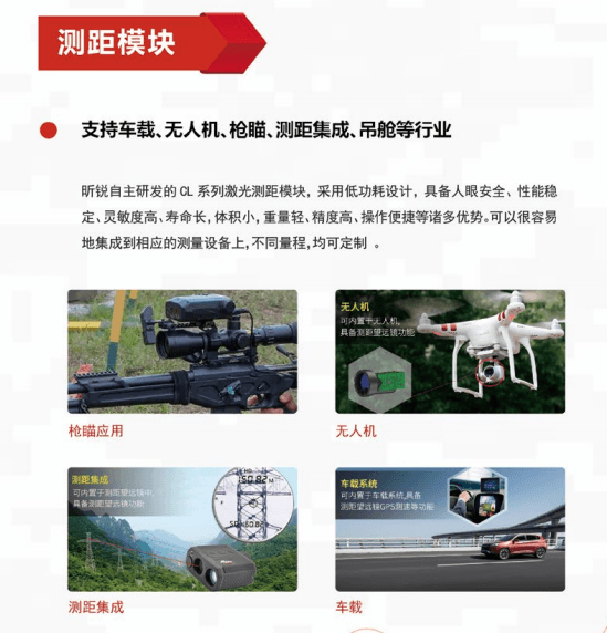 out_www.yalijuda.com_微信图片_20231010145939_KweTjnHYAy