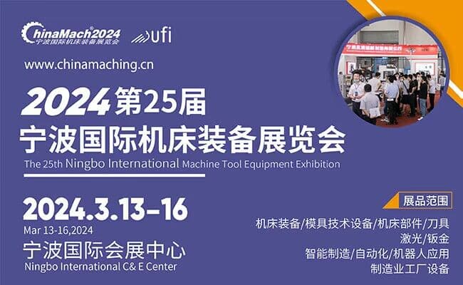 QQ图片20231028170016
