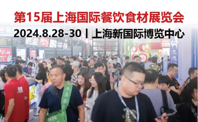 观众banner 03-08