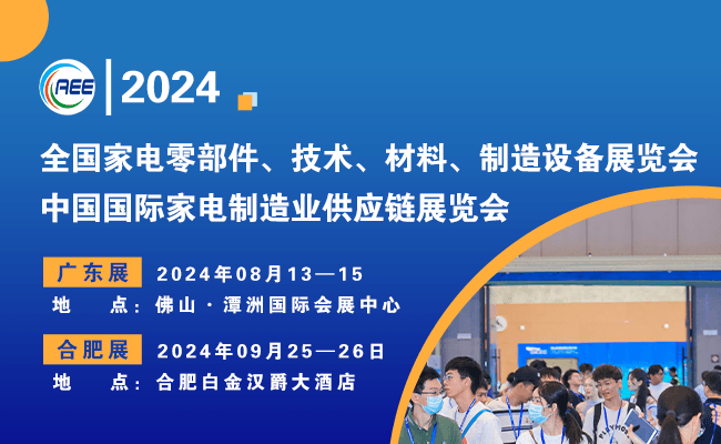 650+400(1)