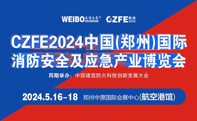 650400全国自动化网