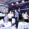 人工智能物联网展（北京）---CEEASIA2024