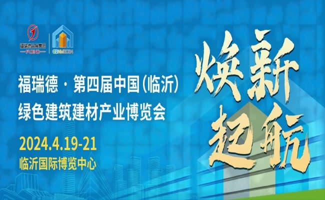 点击打开原图 650-400(72)