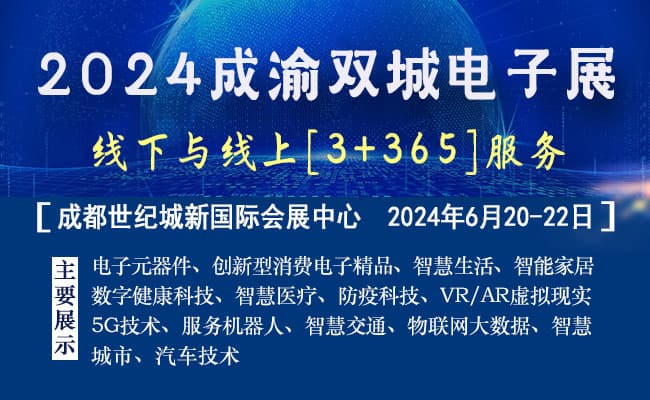 全国自动化网650-400