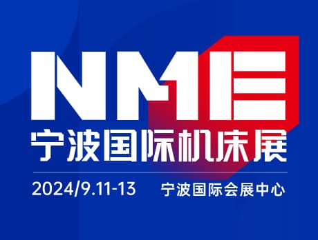 宁波媒体置换_330.250