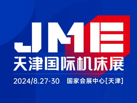 天津媒体置换_330.250