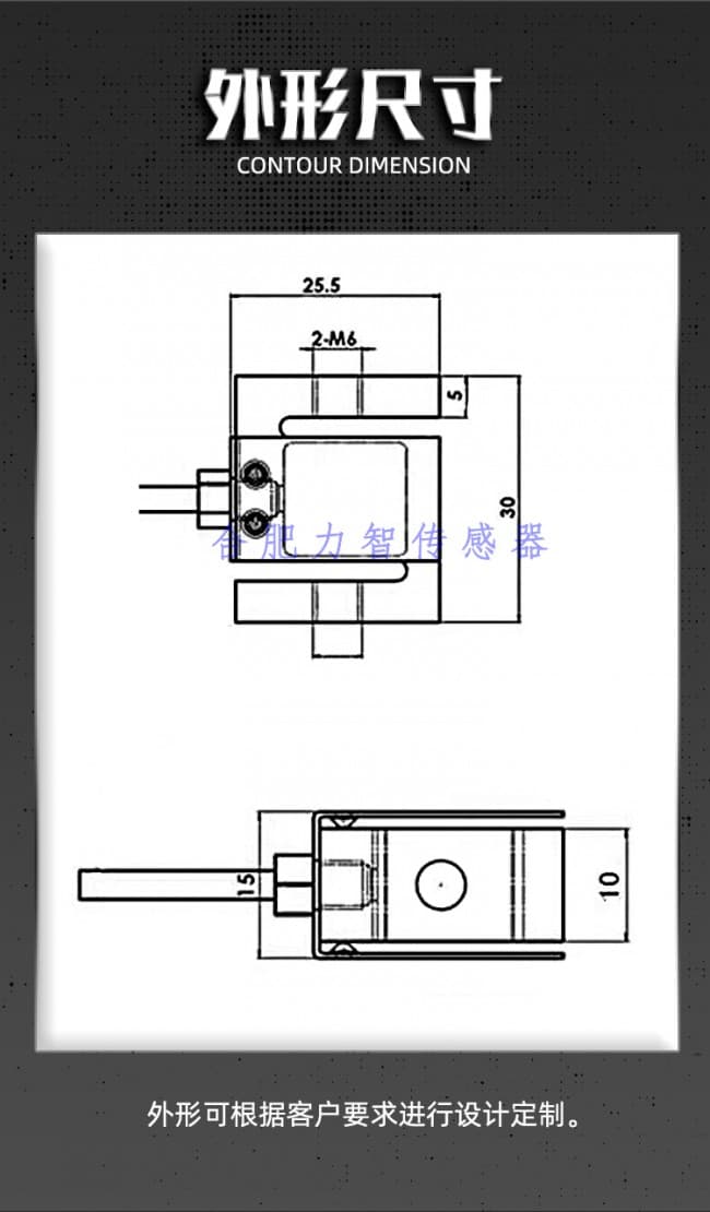 LZ-WS6详情 (5)