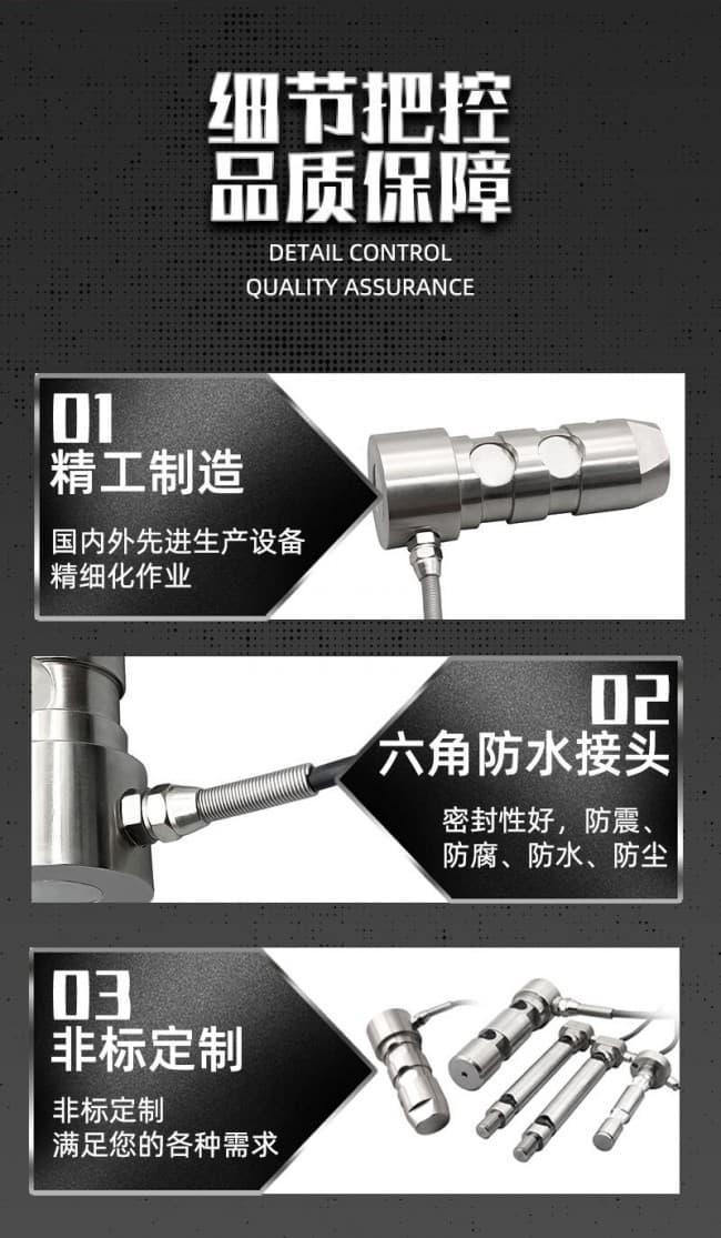 LZ-HZ3详情 (7)
