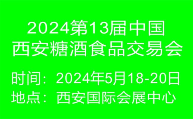 展途网650400