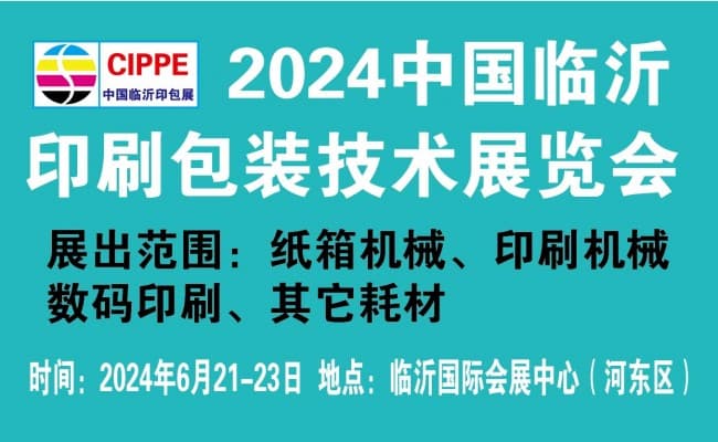 微信图片_20231226092429000000