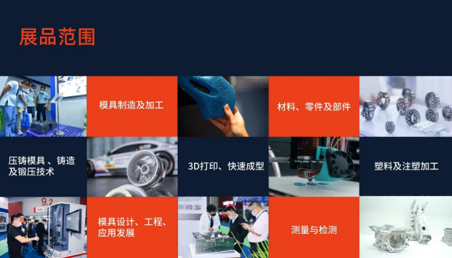 图片 8
