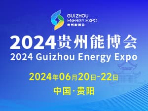 宣传图_自动化设备门户 300-225