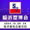 临沂塑料产业2024博览会