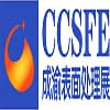 成渝经济圈表面处理2024展览会