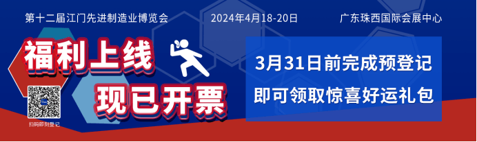 金蜘蛛紧固件网.jpg