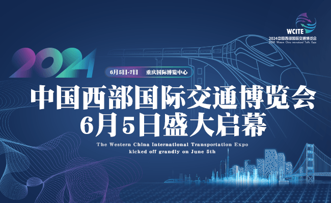 全国自动化网3
