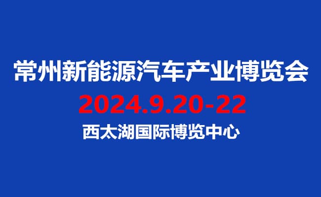 陈佳650