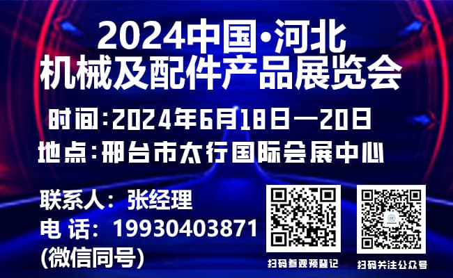 650×400(1)