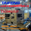 山东泰丰供应100吨压机用插装阀YJ32-100xCV