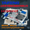 泰丰供应YT32-500CV-DB二通插装阀天津单泵500吨