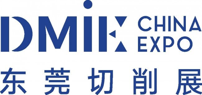 东莞工业装备博览会