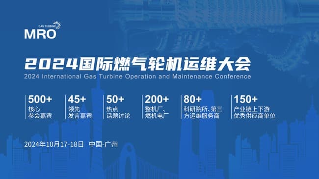 运维官网1