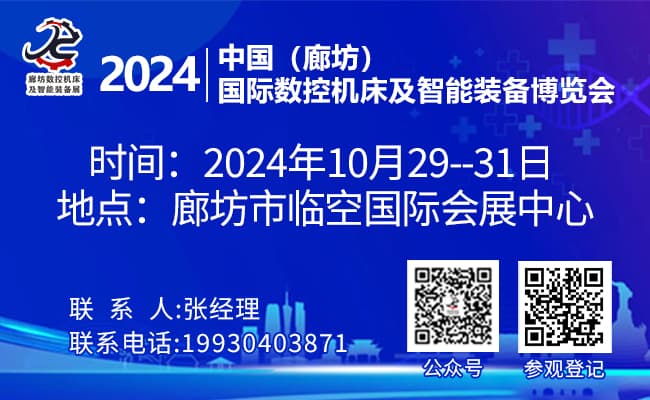 650×400