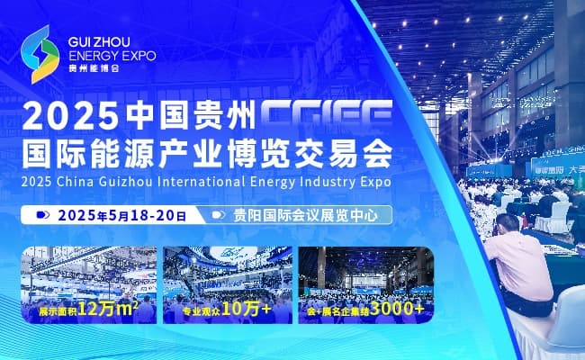宣传图_艾长红 650-400