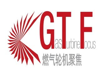 2025第十二届 航空航天动力和燃气轮机聚焦大会暨展览会