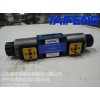 泰丰供应4WE6M-50/AG24NZ5L型电磁阀厂家直销