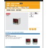 DP-001 DP-011 DP-002