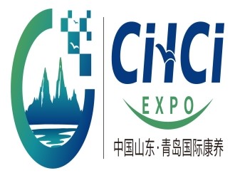 2025中国山东（青岛）国际康养产业博览会