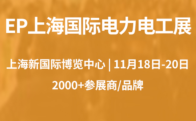 650×400