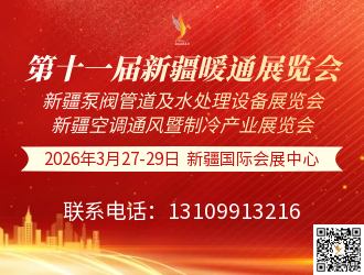 3个名字330-250