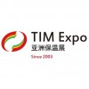 亚洲保温材料与节能技术展览会（上海）2025