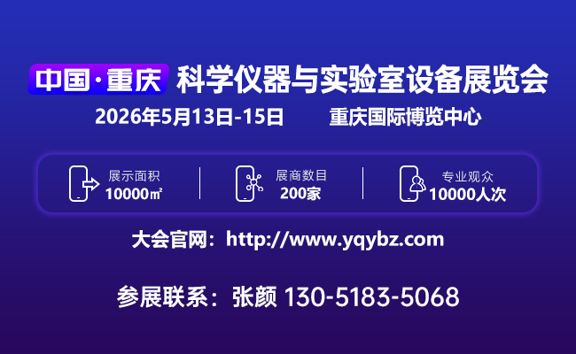 宣传图-650-400
