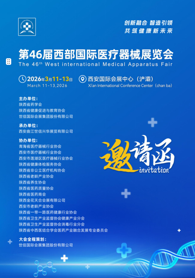 點擊打開原圖