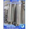 上海BR-2500 升生物试剂注射用水设备