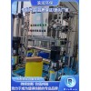 上海BR-2 吨 / 小时医疗纯化水设备