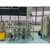 丰城BR-0.5T实验室医疗器械纯化水设备GMP