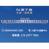 2026上海国防科技工业装备与信息技术博览会