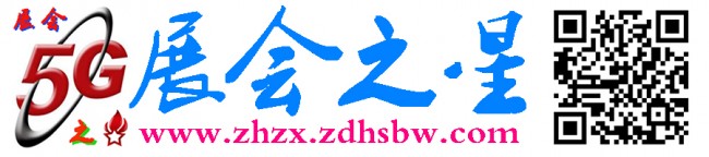 900-200+二维码