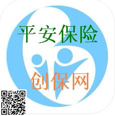 点击以上图标立刻进入注册页面