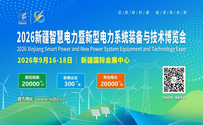 650&times;400