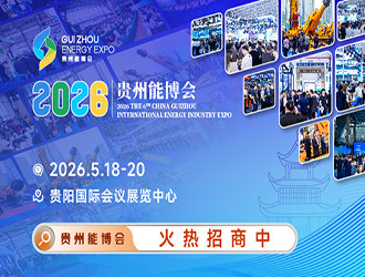 宣传图_艾长红 330-250